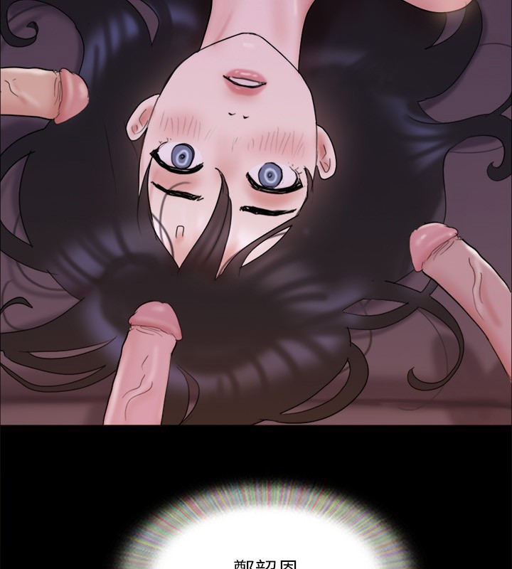 协议换爱(无码版)第140話-被那個男人摳到噴水的韶恩