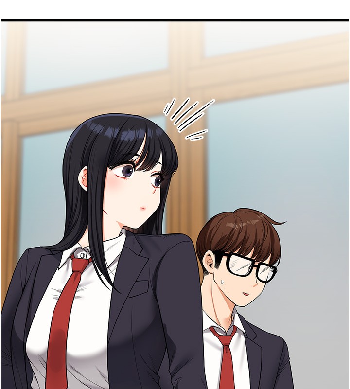 玩轉學姊第50話-制服霸道朋朋