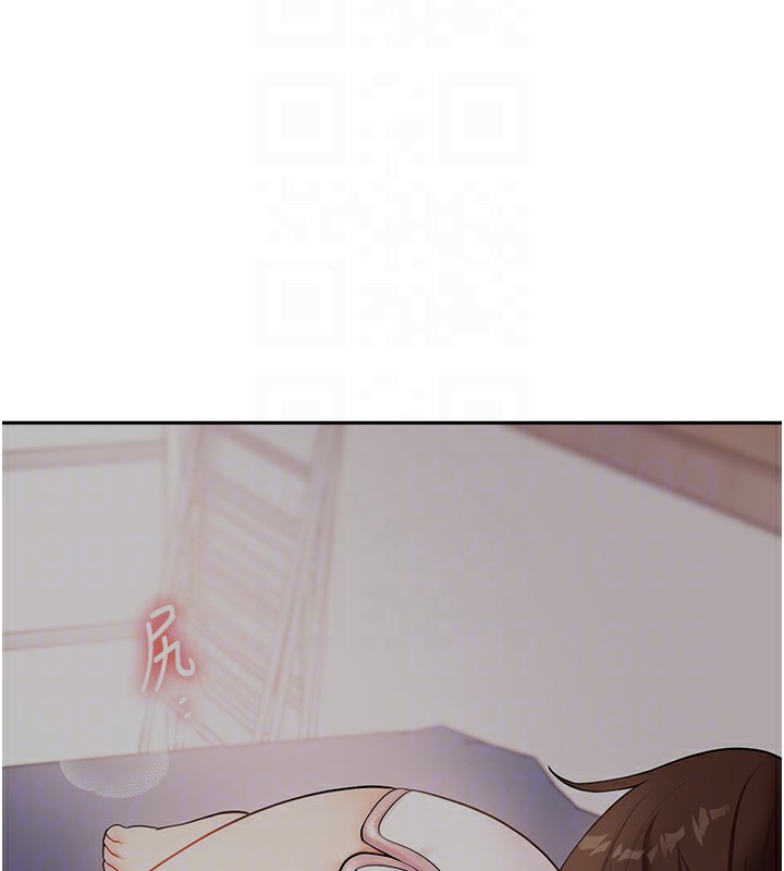 玩轉學姊第50話-制服霸道朋朋