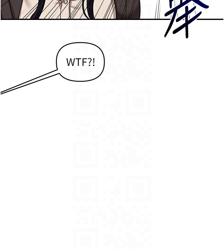 玩轉學姊第50話-制服霸道朋朋