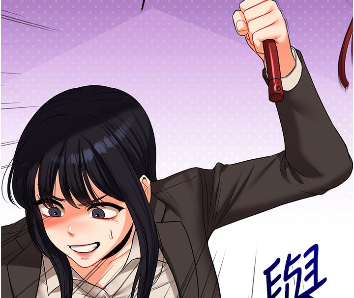 玩轉學姊第50話-制服霸道朋朋