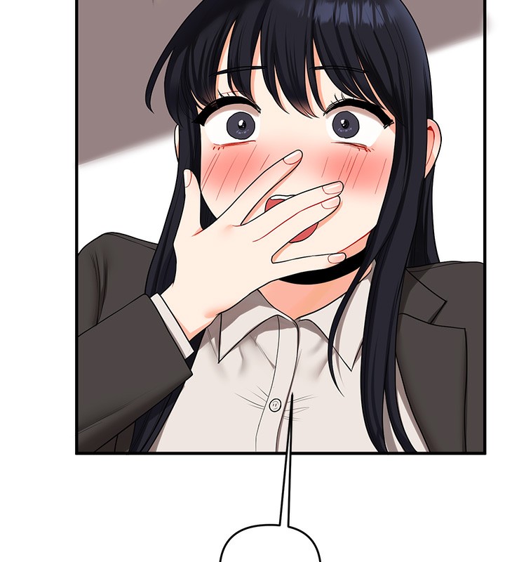 玩轉學姊第50話-制服霸道朋朋