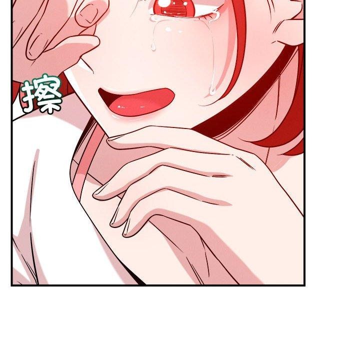 恋人未满第34話