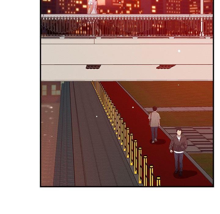 恋人未满第34話