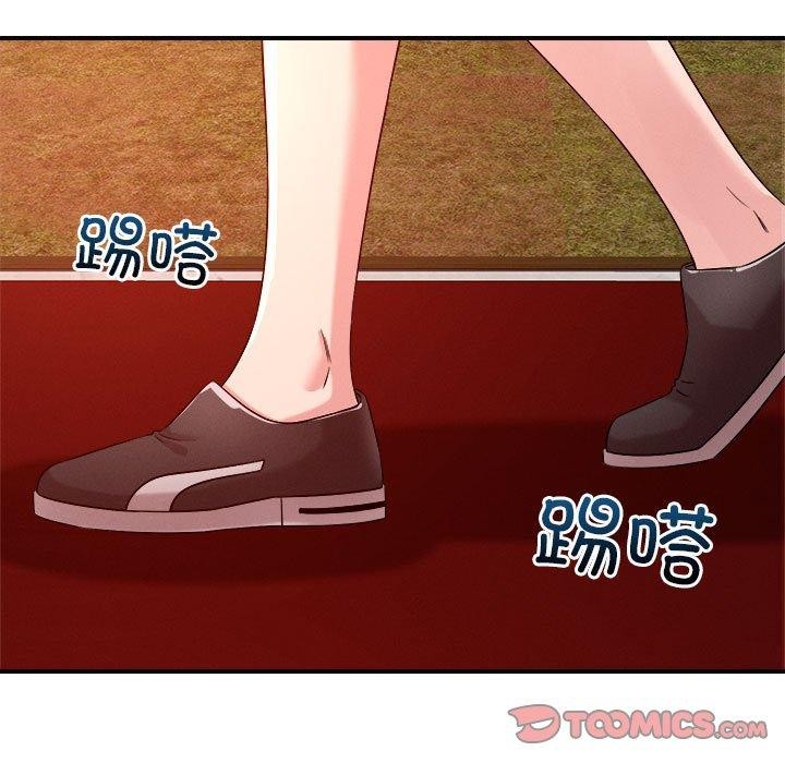 恋人未满第34話