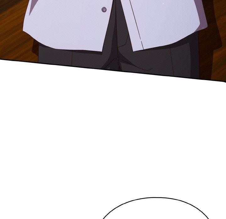 天降美差第37話