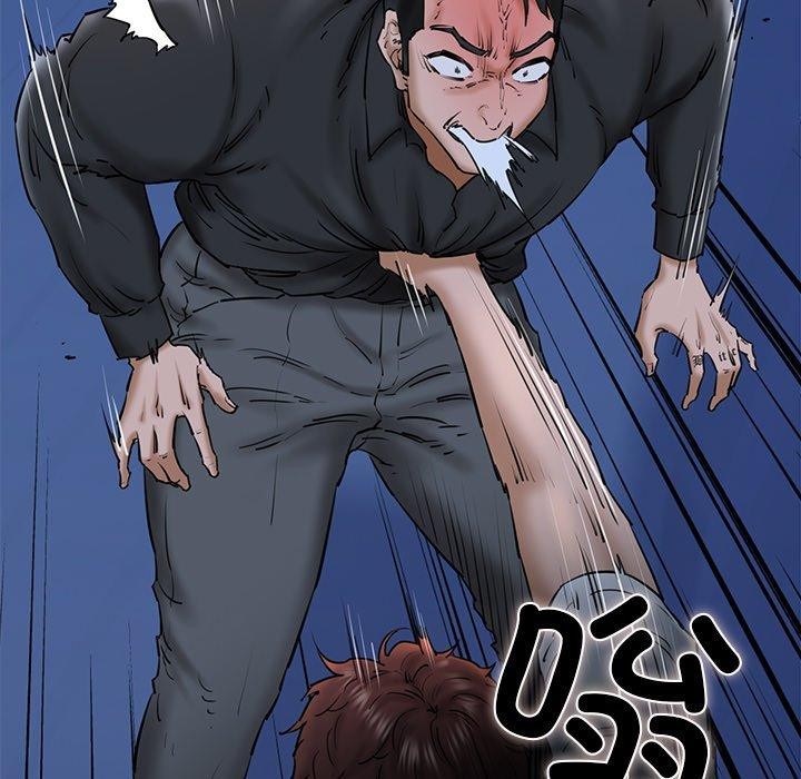 我的拉拉队宝贝第26話