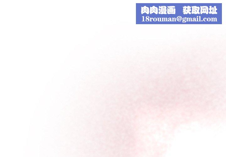 被吞噬的夜第22話