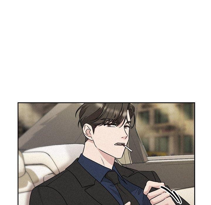 被吞噬的夜第22話