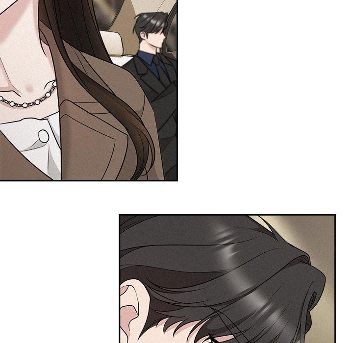 被吞噬的夜第22話