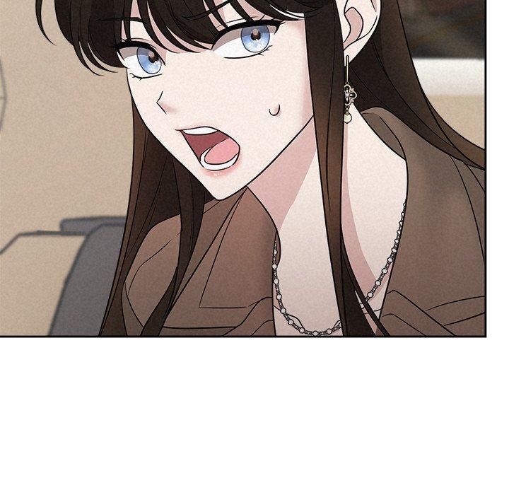 被吞噬的夜第22話