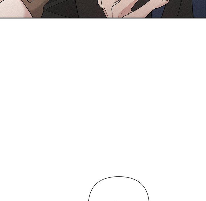 被吞噬的夜第22話