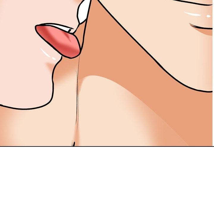 同事換換愛第202話