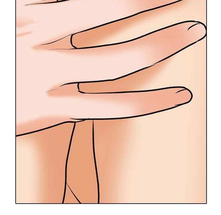 同事換換愛第202話