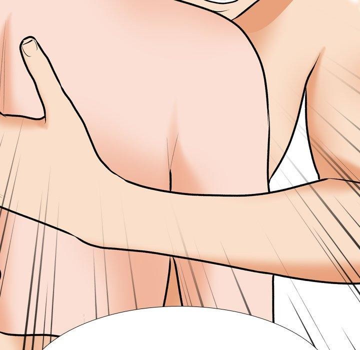 同事換換愛第202話