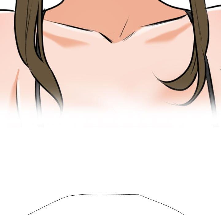 同事換換愛第202話