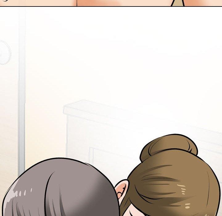 同事換換愛第202話