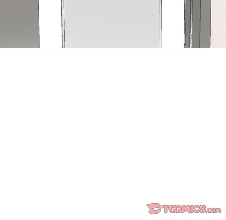 同事換換愛第202話