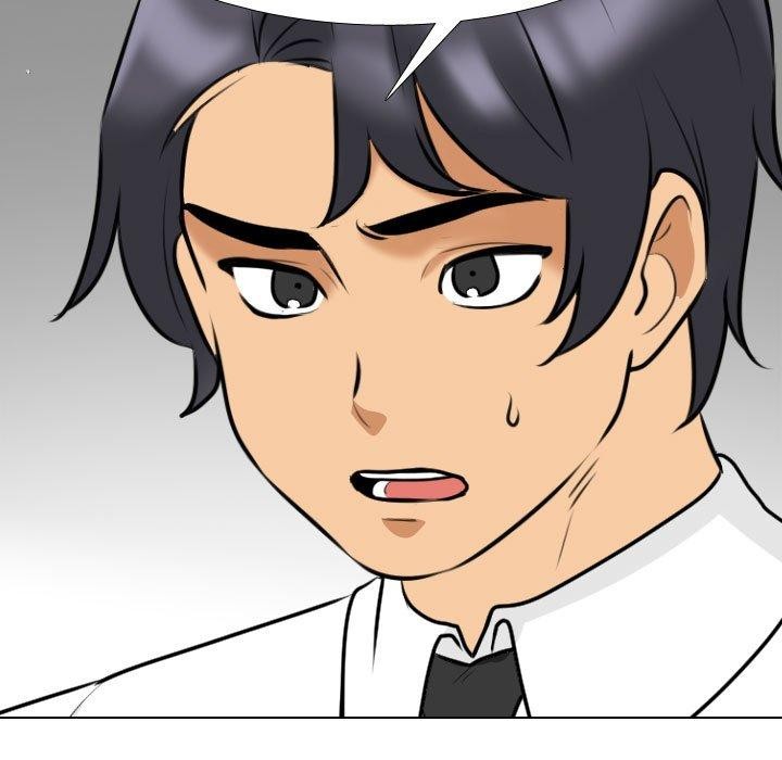 同事换换爱第202話