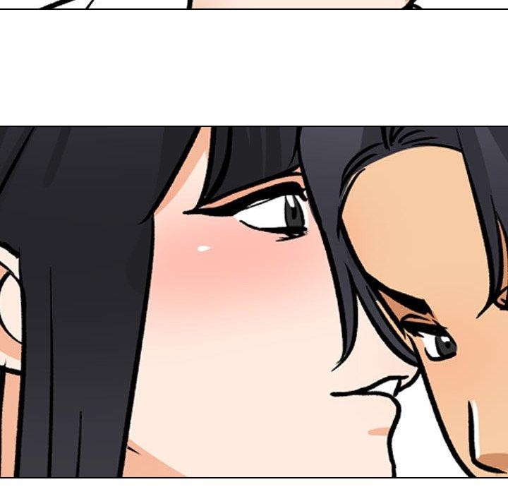 同事换换爱第202話