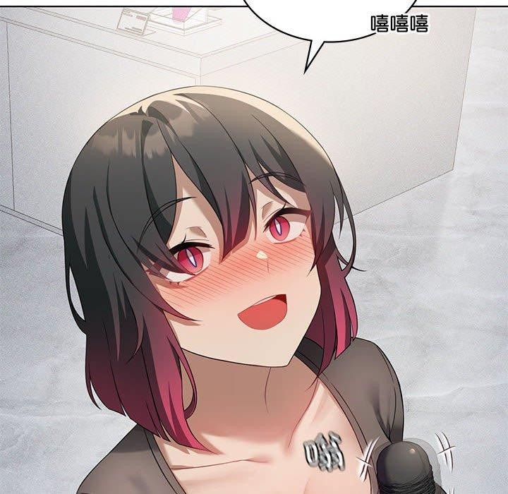 我靠升级逆袭成为大师第41話