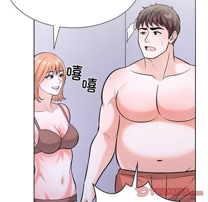 走不出的房间：第二季第24話