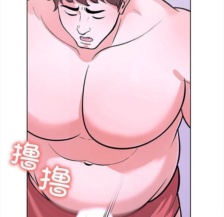 走不出的房间：第二季第24話