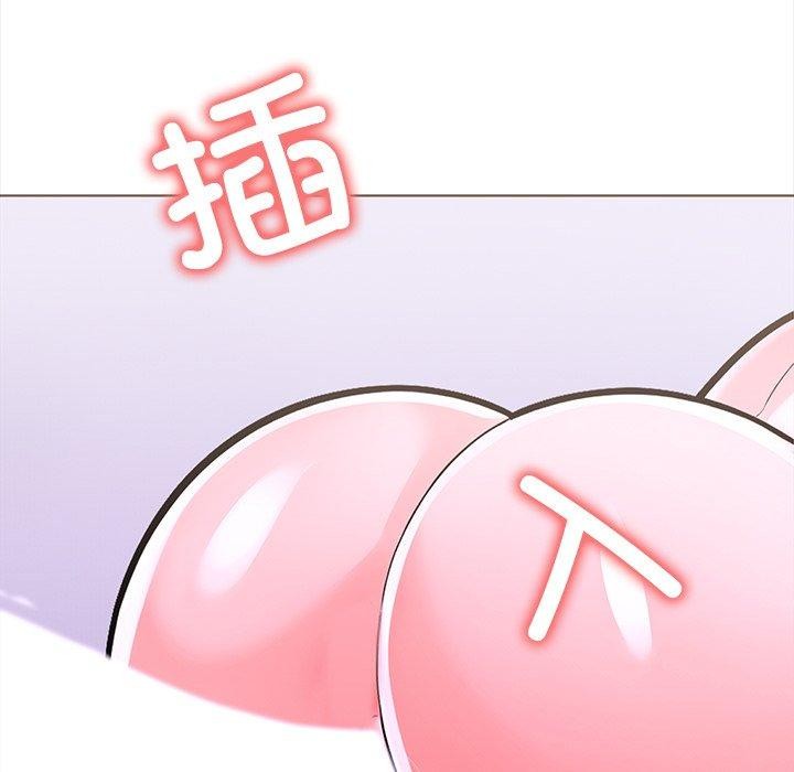 走不出的房间：第二季第24話