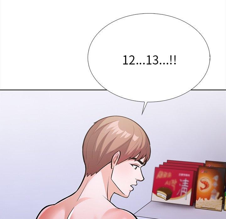 走不出的房间：第二季第25話