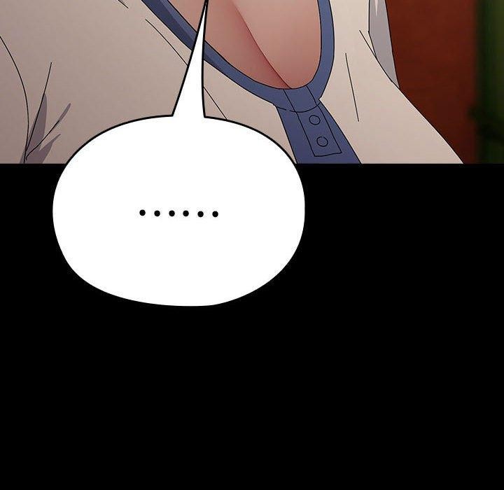 我家的赘婿大人/赘婿要通吃第79話