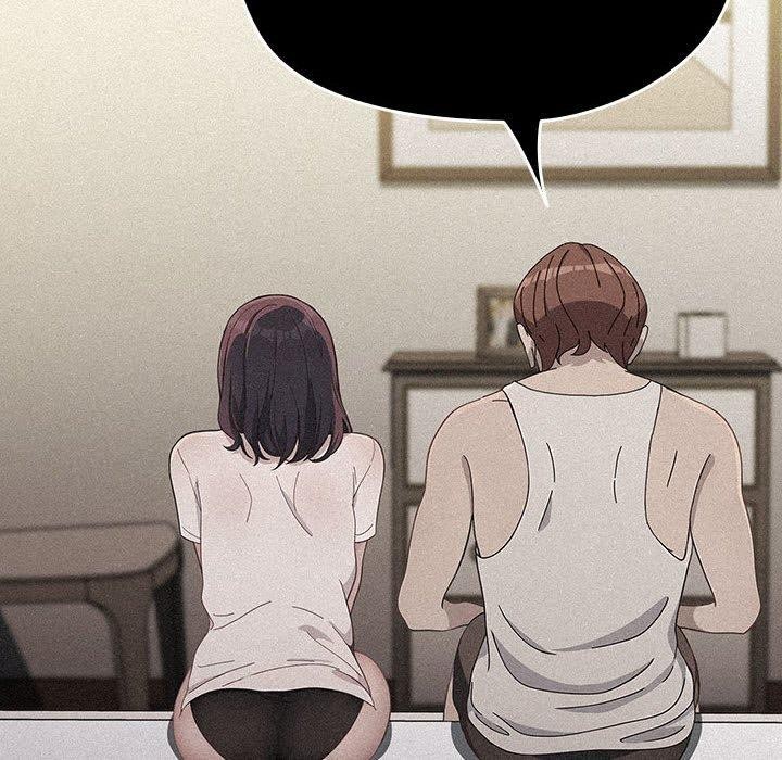 我家的赘婿大人/赘婿要通吃第79話