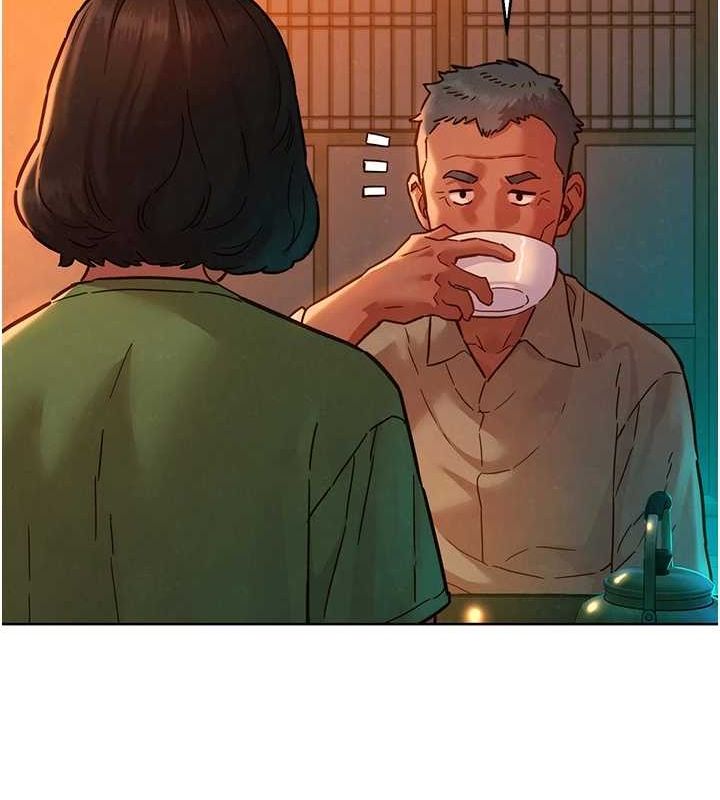 友情萬睡第114話-比星空還耀眼的澄雅