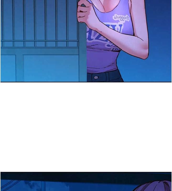 友情萬睡第114話-比星空還耀眼的澄雅