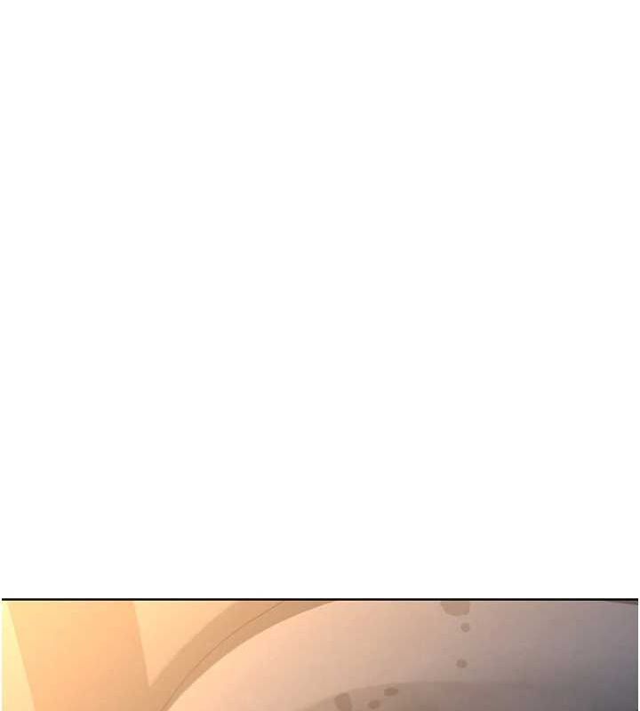 友情萬睡第114話-比星空還耀眼的澄雅