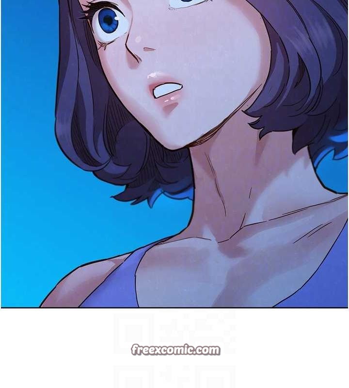 友情萬睡第114話-比星空還耀眼的澄雅