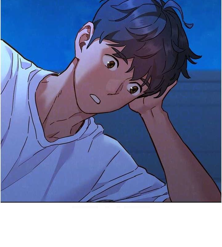 友情萬睡第114話-比星空還耀眼的澄雅