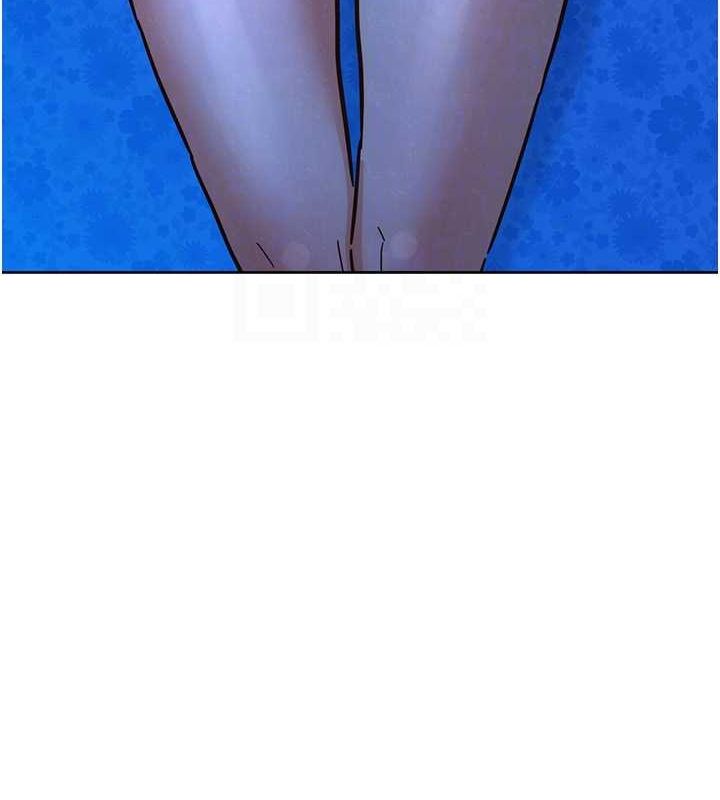 友情萬睡第114話-比星空還耀眼的澄雅