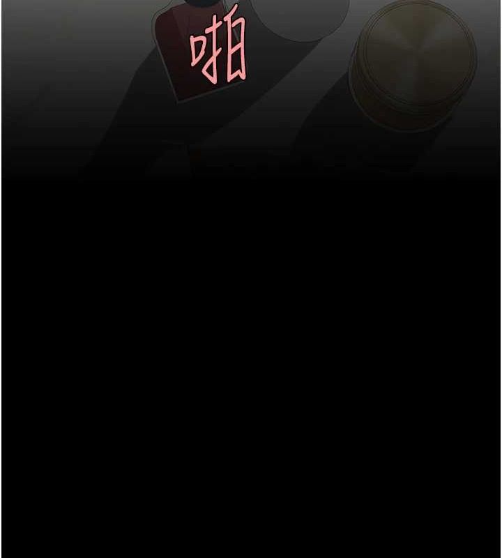 復仇母女丼第91話-被大叔的精液餵飽了