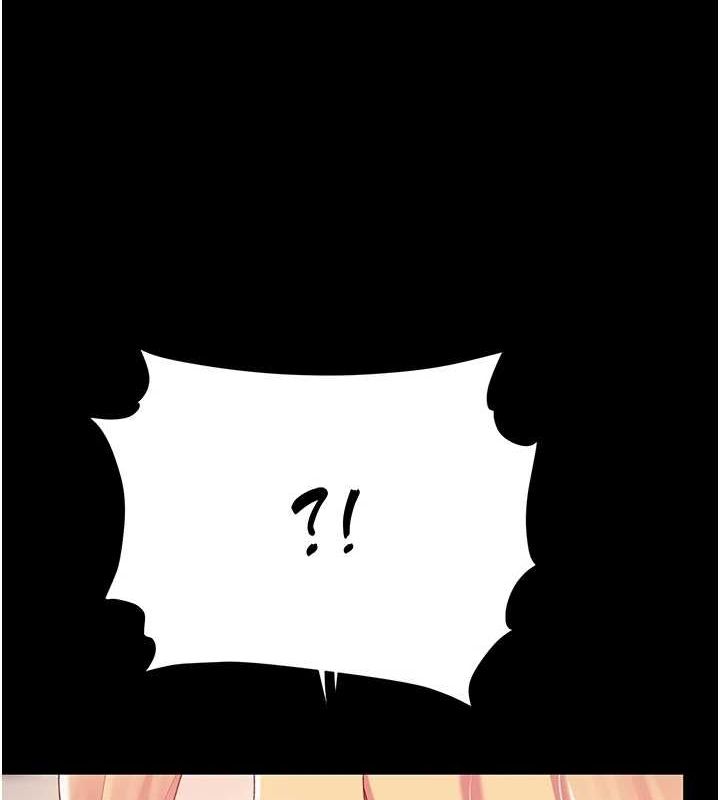 復仇母女丼第91話-被大叔的精液餵飽了