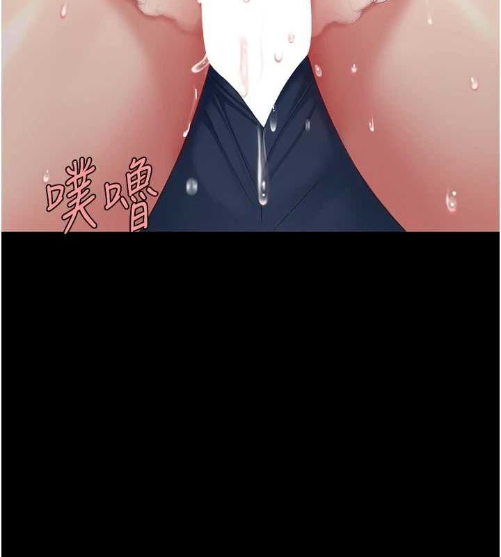 復仇母女丼第91話-被大叔的精液餵飽了