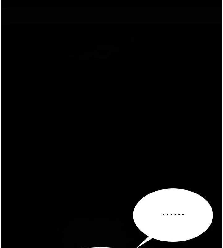 復仇母女丼第91話-被大叔的精液餵飽了