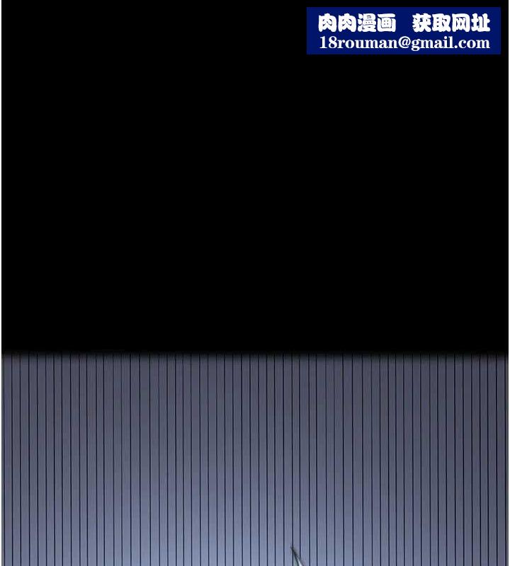 抢女友速成班最終話-延續到現實中的「性福」