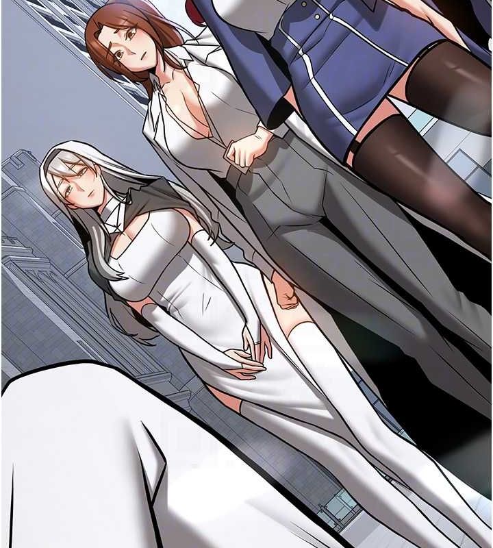 抢女友速成班最終話-延續到現實中的「性福」