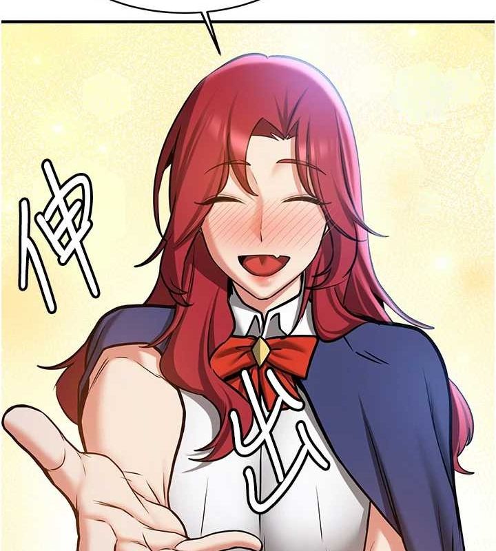 搶女友速成班最終話-延續到現實中的「性福」