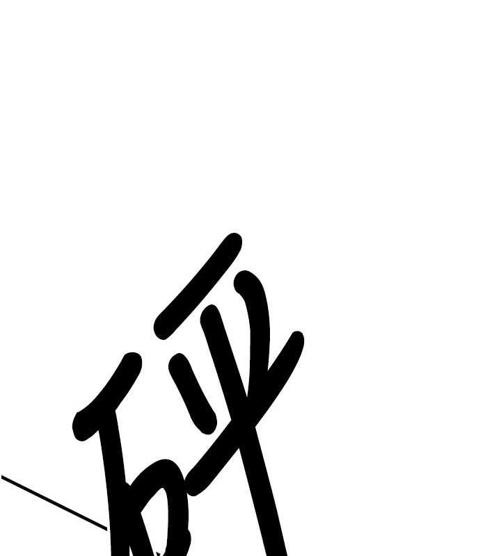 搶女友速成班最終話-延續到現實中的「性福」