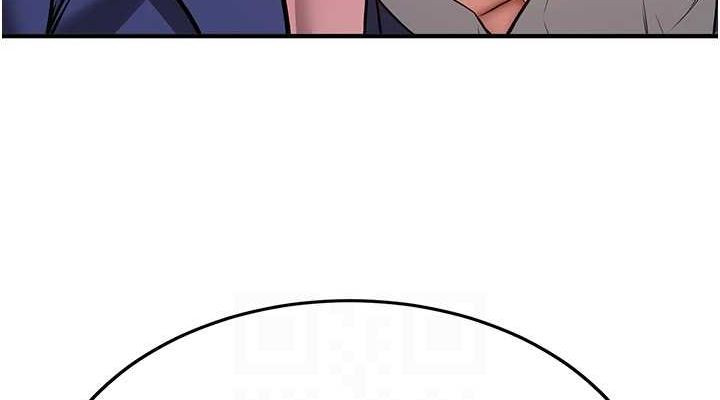 抢女友速成班最終話-延續到現實中的「性福」