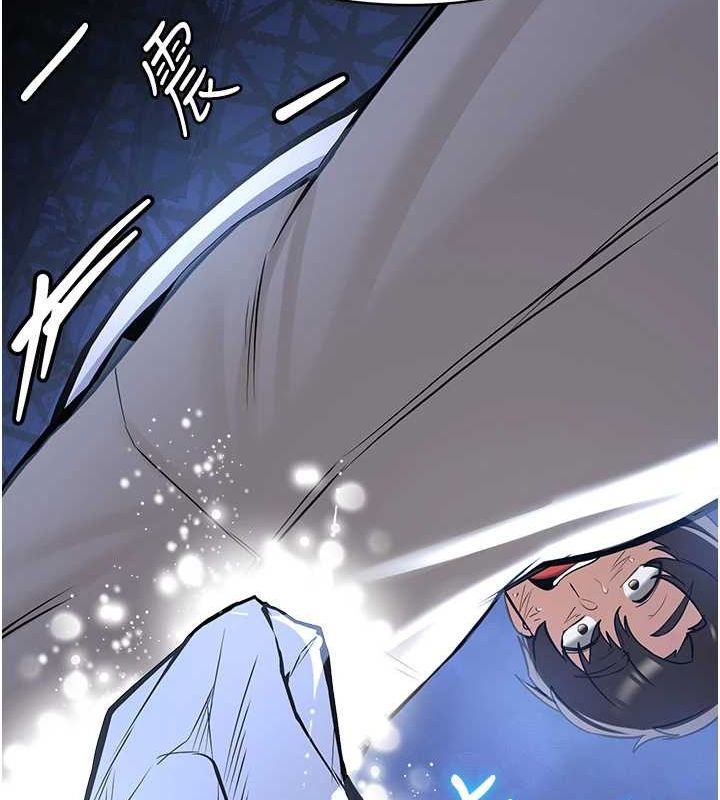 搶女友速成班最終話-延續到現實中的「性福」