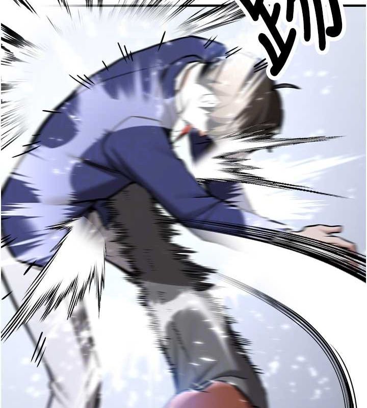 搶女友速成班最終話-延續到現實中的「性福」