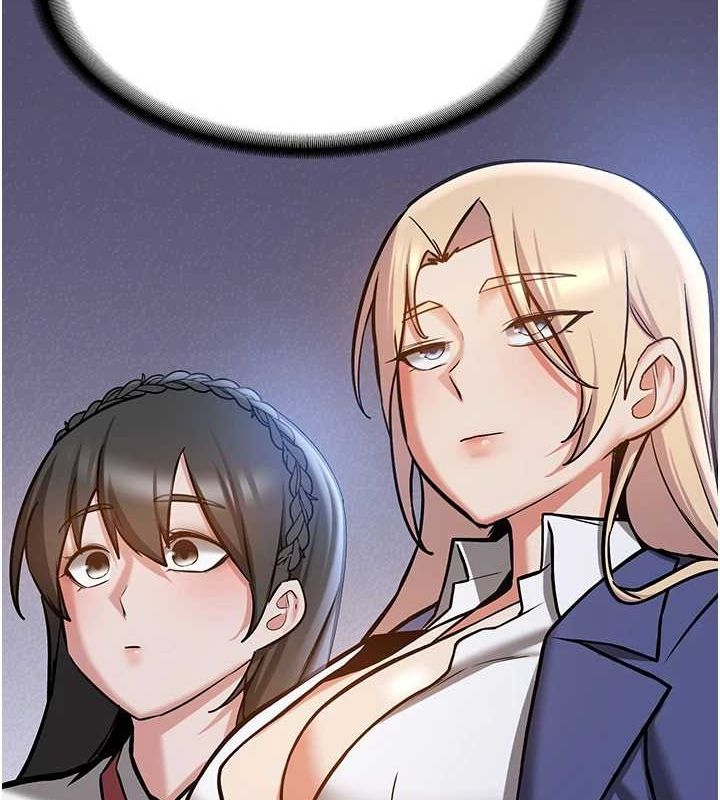 搶女友速成班最終話-延續到現實中的「性福」