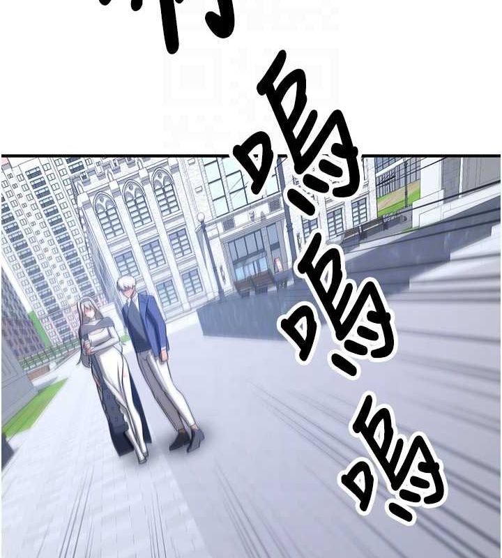 抢女友速成班最終話-延續到現實中的「性福」